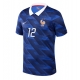 Francuska Bradley Barcola #12 Replike Domaci Dres SP 2026 Kratak Rukav